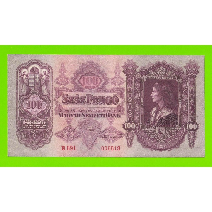 Венгрия - 100 пенго - 1930 - UNC-!!!
