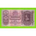 Венгрия - 100 пенго - 1930 - UNC-!!!