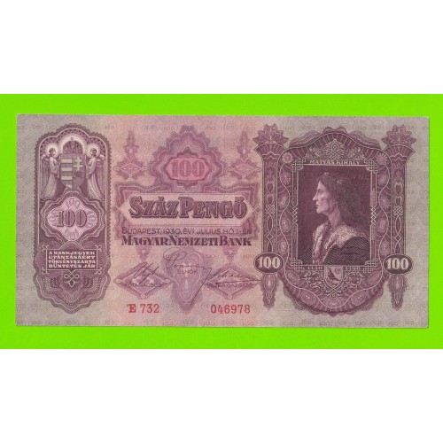 Венгрия - 100 пенго - 1930