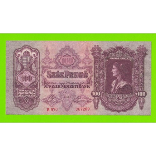 Венгрия - 100 пенго - 1930