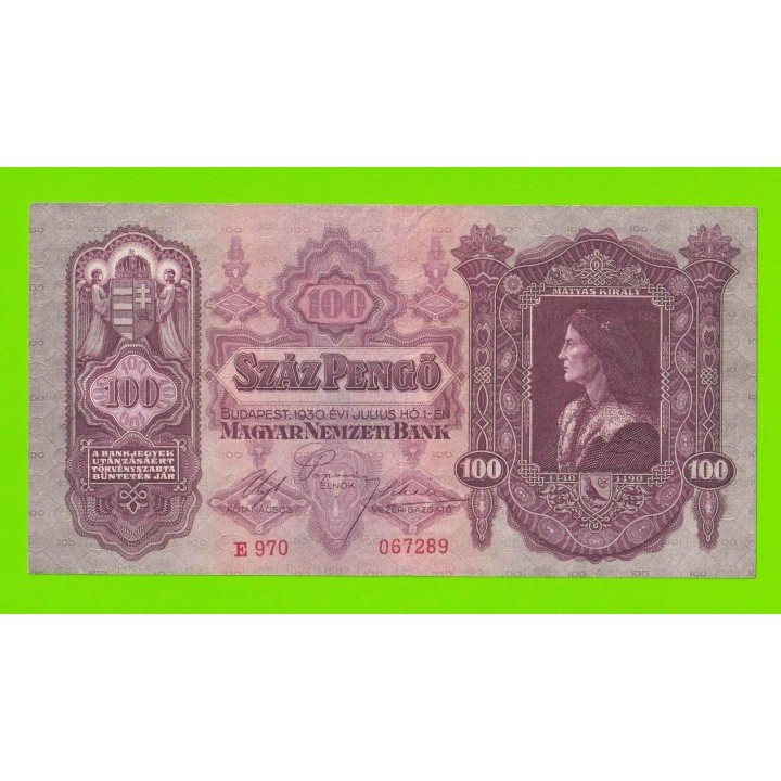 Венгрия - 100 пенго - 1930