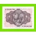 Испания - 1 песета - 1951 (серия F) - aUNC!!!