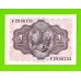 Испания - 1 песета - 1951 (серия F) - aUNC!!!