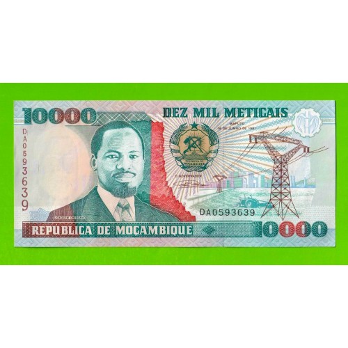 Мозамбик - 10000 метикалов - 1991 (DA) - UNC-!!!