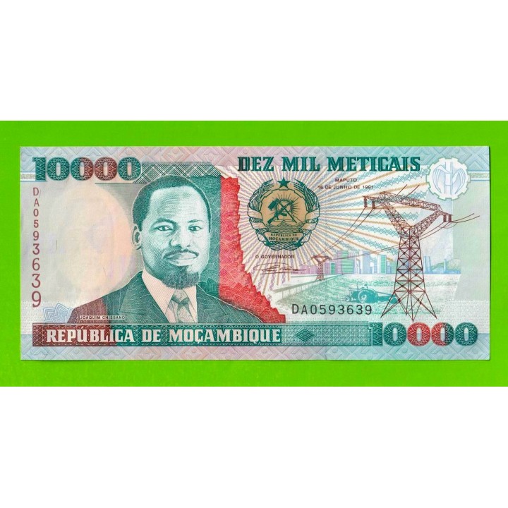 Мозамбик - 10000 метикалов - 1991 (DA) - UNC-!!!