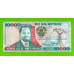 Мозамбик - 10000 метикалов - 1991 (DA) - UNC-!!!