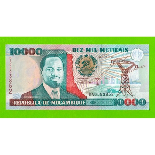 Мозамбик - 10000 метикалов - 1991 (DA) - UNC-!!!
