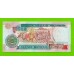 Мозамбик - 10000 метикалов - 1991 (DA) - UNC-!!!