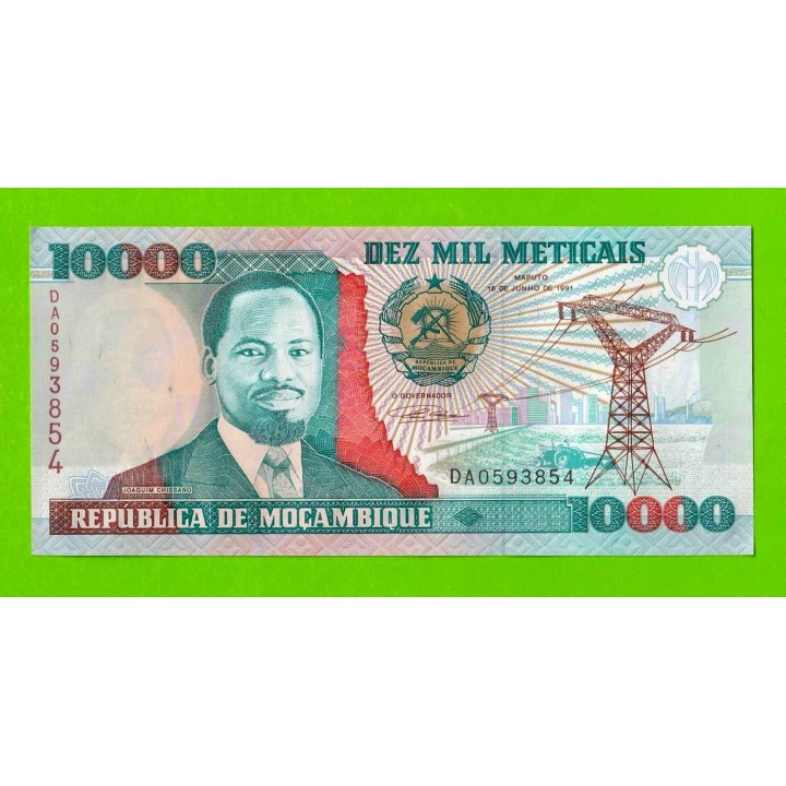 Мозамбик - 10000 метикалов - 1991 (DA) - UNC-!!!