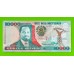 Мозамбик - 10000 метикалов - 1991 (DA) - UNC-!!!