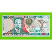 Мозамбик - 10000 метикалов - 1991 (DA) - UNC!!!