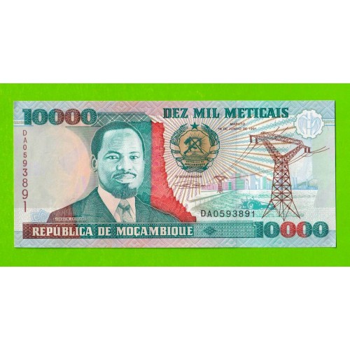 Мозамбик - 10000 метикалов - 1991 (DA) - UNC-!!!