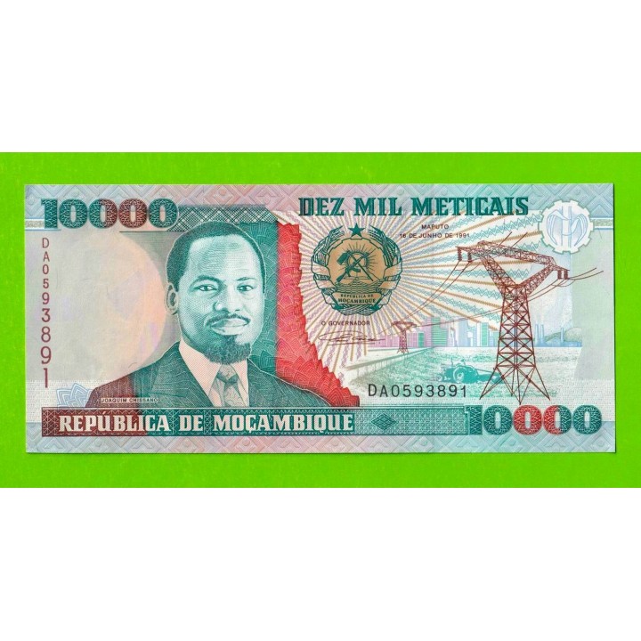 Мозамбик - 10000 метикалов - 1991 (DA) - UNC-!!!