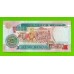 Мозамбик - 10000 метикалов - 1991 (DA) - UNC-!!!