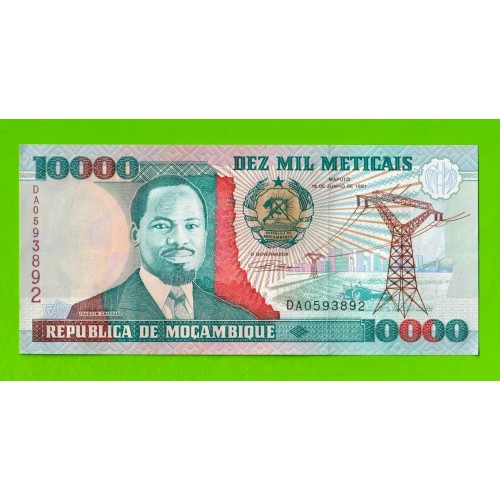 Мозамбик - 10000 метикалов - 1991 (DA) - UNC-!!!