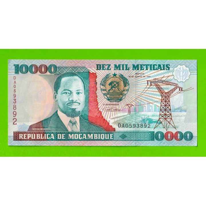 Мозамбик - 10000 метикалов - 1991 (DA) - UNC-!!!