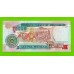 Мозамбик - 10000 метикалов - 1991 (DA) - UNC-!!!