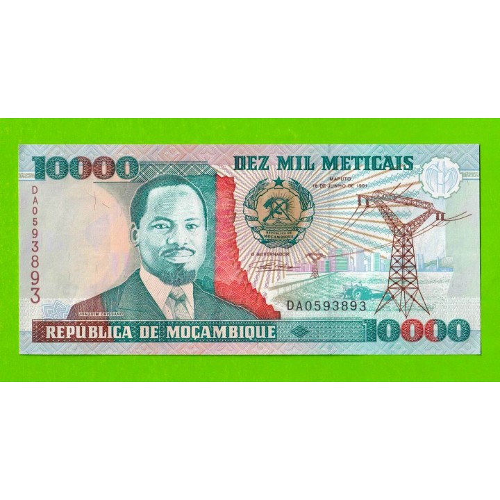 Мозамбик - 10000 метикалов - 1991 (DA) - UNC-!!!