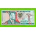 Мозамбик - 10000 метикалов - 1991 (DA) - UNC-!!!