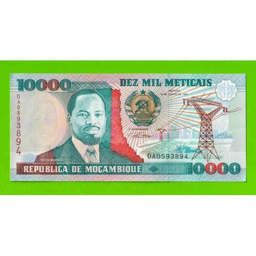 Мозамбик - 10000 метикалов - 1991 (DA) - UNC-!!!