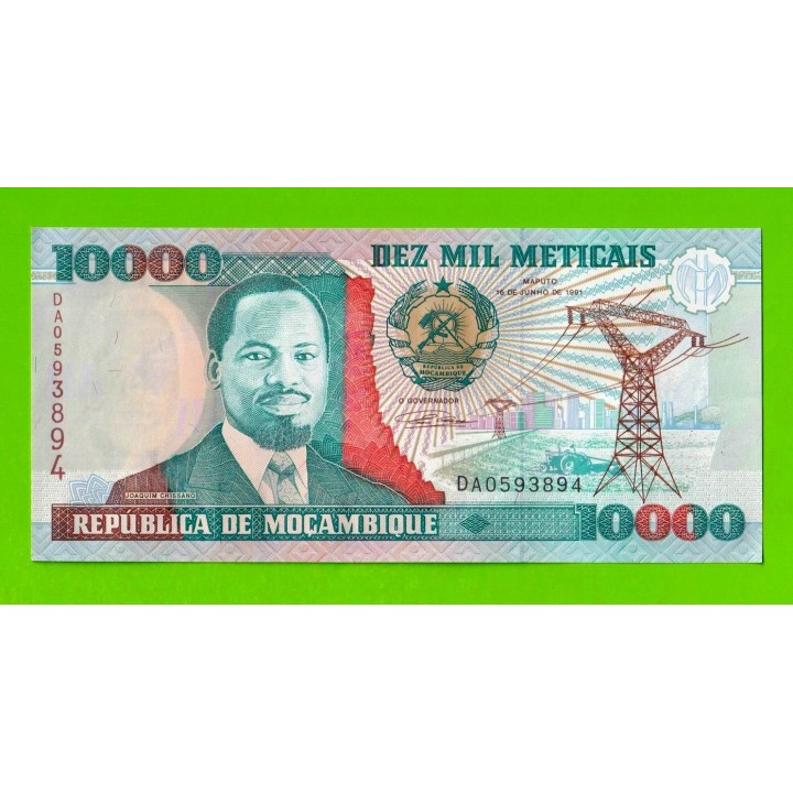 Мозамбик - 10000 метикалов - 1991 (DA) - UNC-!!!