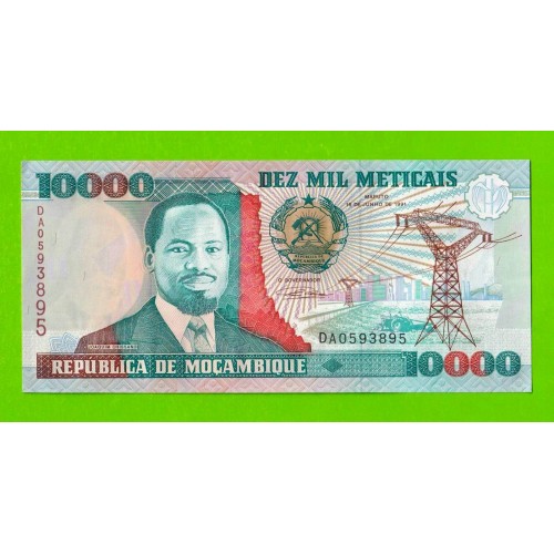 Мозамбик - 10000 метикалов - 1991 (DA) - UNC-!!!