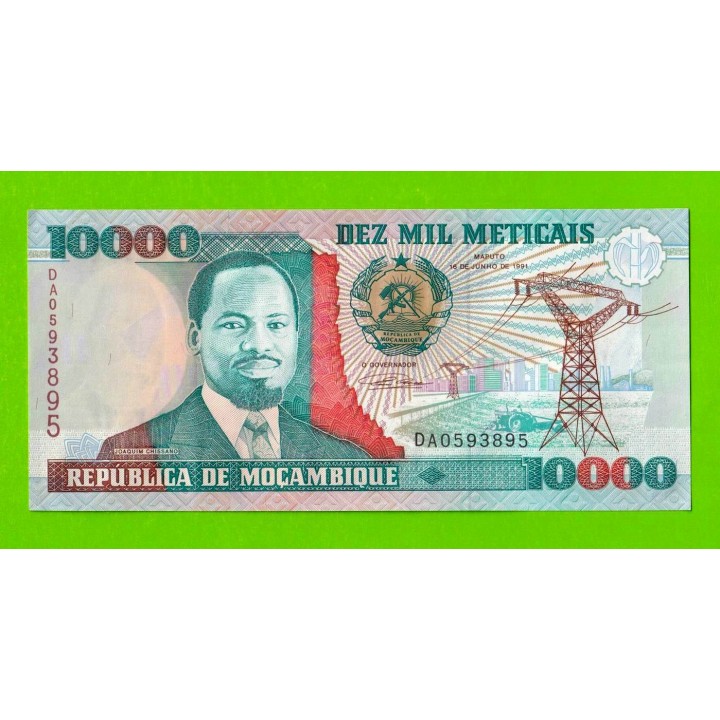 Мозамбик - 10000 метикалов - 1991 (DA) - UNC-!!!