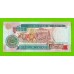 Мозамбик - 10000 метикалов - 1991 (DA) - UNC-!!!