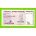 Зимбабве - 5000000000 / 5 миллиардов долларов - 2008 (AB)