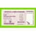 Зимбабве - 5000000000 / 5 миллиардов долларов - 2008 (AC)