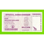 Зимбабве - 5000000000 / 5 миллиардов долларов - 2008 (AB)