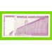 Зимбабве - 5000000000 / 5 миллиардов долларов - 2008 (AD)