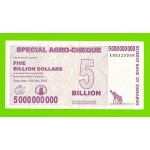 Зимбабве - 5000000000 / 5 миллиардов долларов - 2008 (AD)