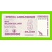 Зимбабве - 5000000000 / 5 миллиардов долларов - 2008 (AD)