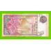 Шри-Ланка - 500 рупий - 2005 - UNC!!!