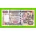 Шри-Ланка - 500 рупий - 2005 - UNC!!!