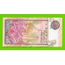 Шри-Ланка - 500 рупий - 2005 - UNC!!!