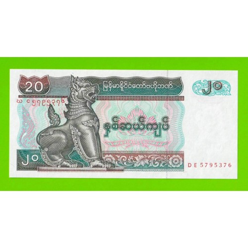 Мьянма (Бирма) - 20 кьят - 1994 - UNC!!!