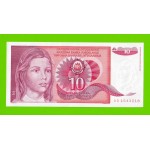 Югославия - 10 динаров - 1990 (AD) - UNC!!!