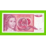 Югославия - 10 динаров - 1990 (AD) - UNC!!!