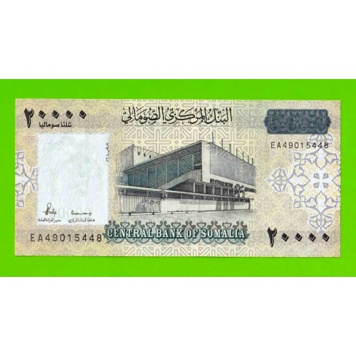Сомали - 20000 шиллингов - 2010 - UNC-!!!