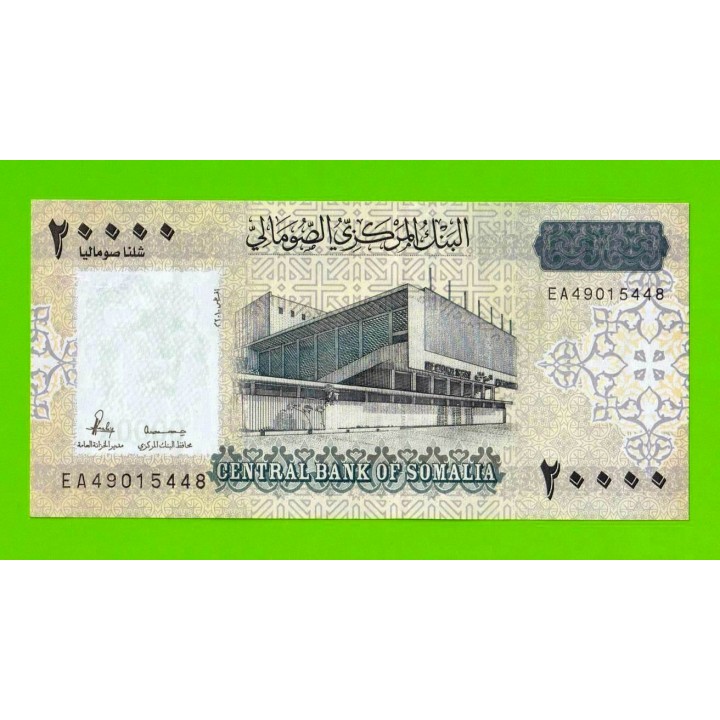 Сомали - 20000 шиллингов - 2010 - UNC-!!!