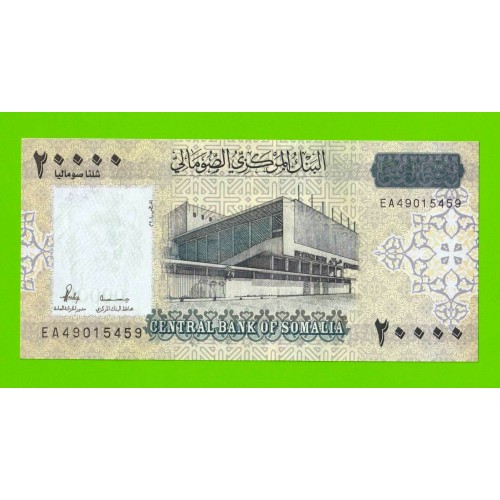 Сомали - 20000 шиллингов - 2010 - UNC-!!!