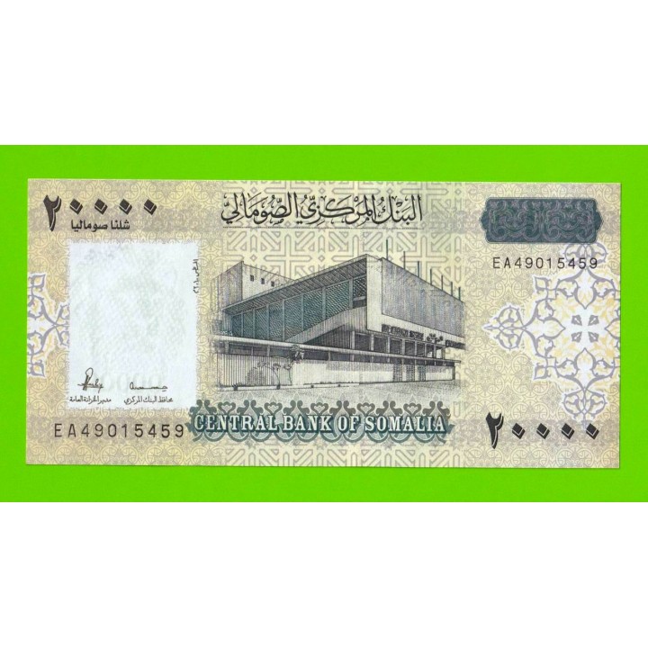 Сомали - 20000 шиллингов - 2010 - UNC-!!!