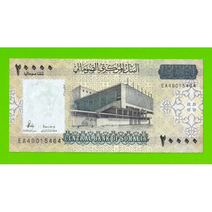 Сомали - 20000 шиллингов - 2010 - UNC-!!!