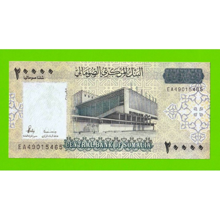 Сомали - 20000 шиллингов - 2010 - UNC-!!!