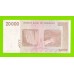 Зимбабве - 20000 долларов - 2008 (AA)