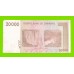 Зимбабве - 20000 долларов - 2008 (AA)