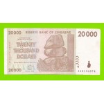 Зимбабве - 20000 долларов - 2008 (AA)