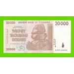 Зимбабве - 20000 долларов - 2008 (AB)